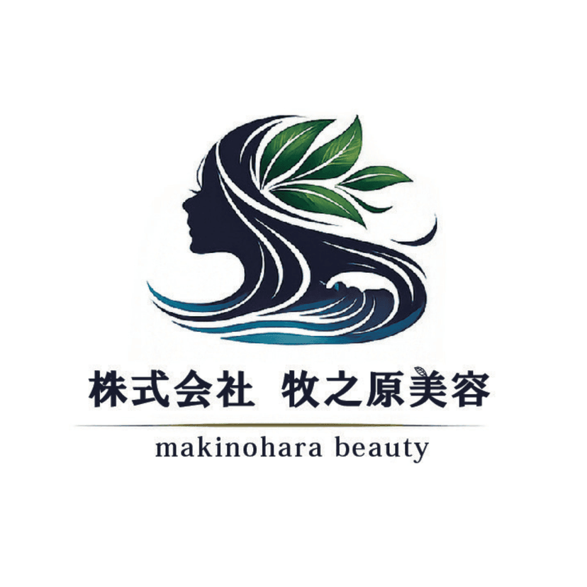 株式会社 牧之原美容