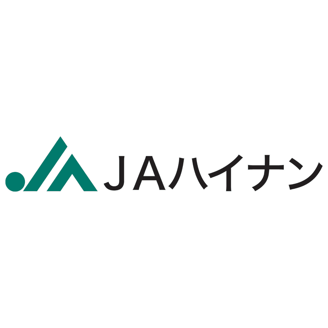 ハイナン農業協同組合(JAハイナン)